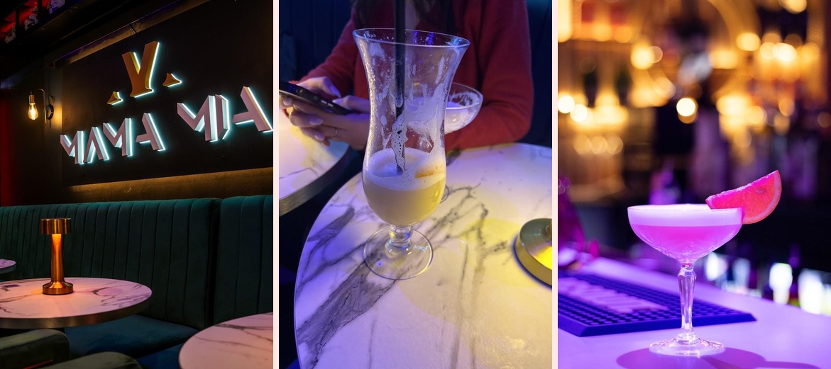 Mama Mia Lounge - Photo 1